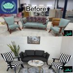 تعمیر مبل رویا تهران (9)