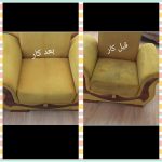 مبل شویی برتر کرج