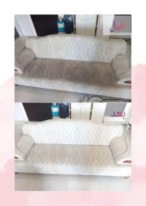 مبل+شویی+سفیر+پاکی+آروین_882219
