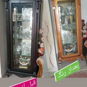 تعمیرات مبل ارسلان نوشهر