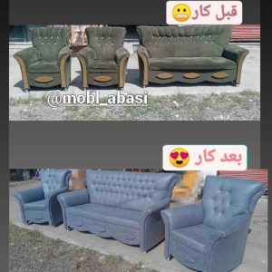 تعمیرات مبل عباسی رشت