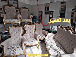 تعمیران مبل تیتانیوم همدان (2)