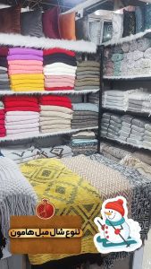 کاور مبل آیسان کاور جنت آباد تهران (4)