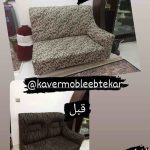 کاور مبل ابتکار نیشابور5