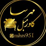 کاور مبل مهسا شهرکرد (2)