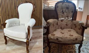 تعمیر مبل استیل بختیاری تهران (5)