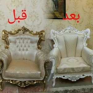 تعمیرات مبل آناهیتا (مسعود) یزد۱