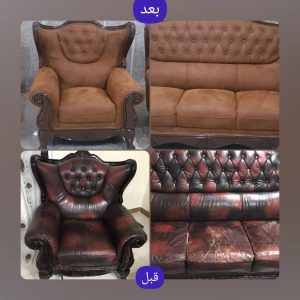 تعمیرات مبل آناهیتا (مسعود) یزد۴