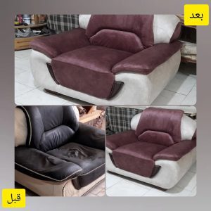 تعمیرات مبل آناهیتا (مسعود) یزد۶