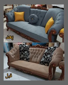تعمیرات مبل آناهیتا (مسعود) یزد۹