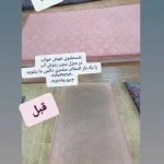شستشوی تشک خوشخواب برزگر زنجان (4)