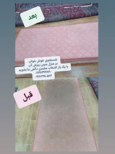 شستشوی تشک خوشخواب برزگر زنجان (4)