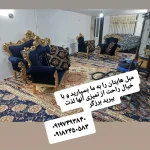 شستشوی مبل سلطنتی برزگر زنجان (6)
