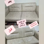 مبل شویی برزگر زنجان (3)