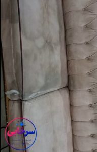 مبل شویی سرخابی مریوان۳
