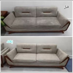 مبل شویی یاس مریوان ۳